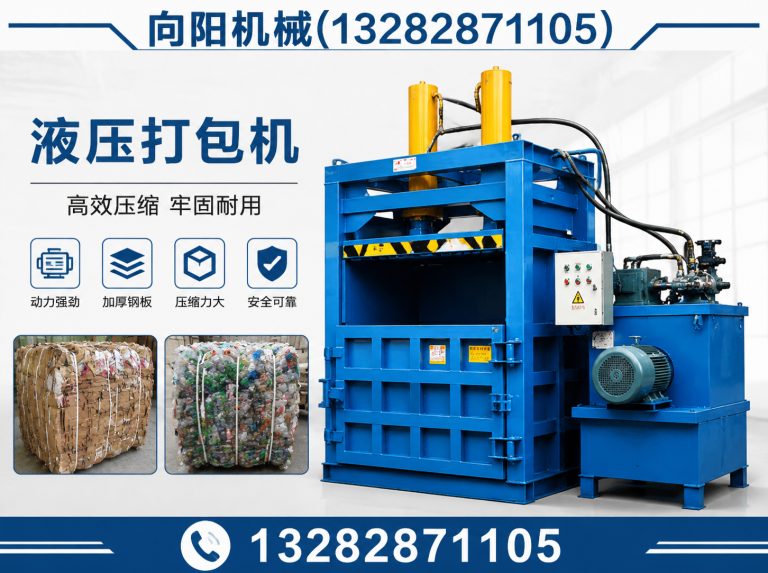 珠海纱线开松设备展示图